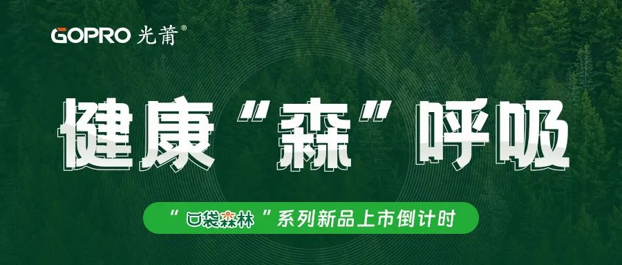 1683682088271991.png 企业微信截图_16836796629197.png