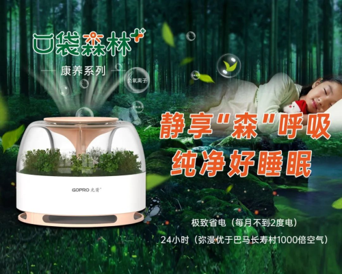 1686895757617345.png 企业微信截图_16862929394313.png