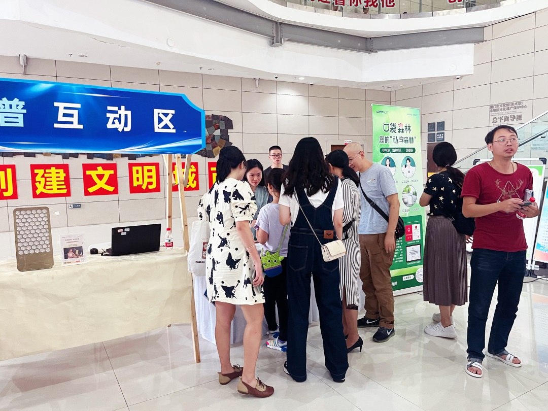 1701914154481902.jpg 3-官网1080.jpg