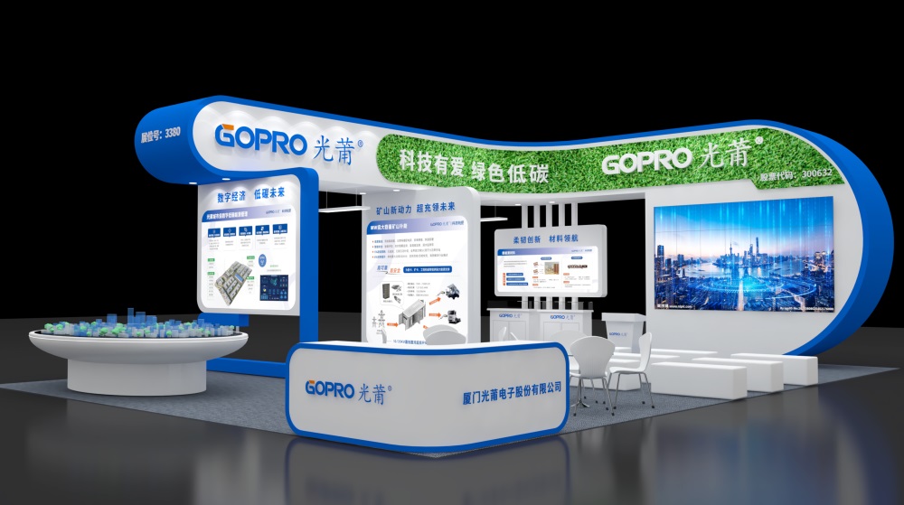 1715147478846560.jpg 展会成效-1000.jpg