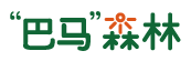 1764298926169547.png 巴马丛林-幼尺寸.png