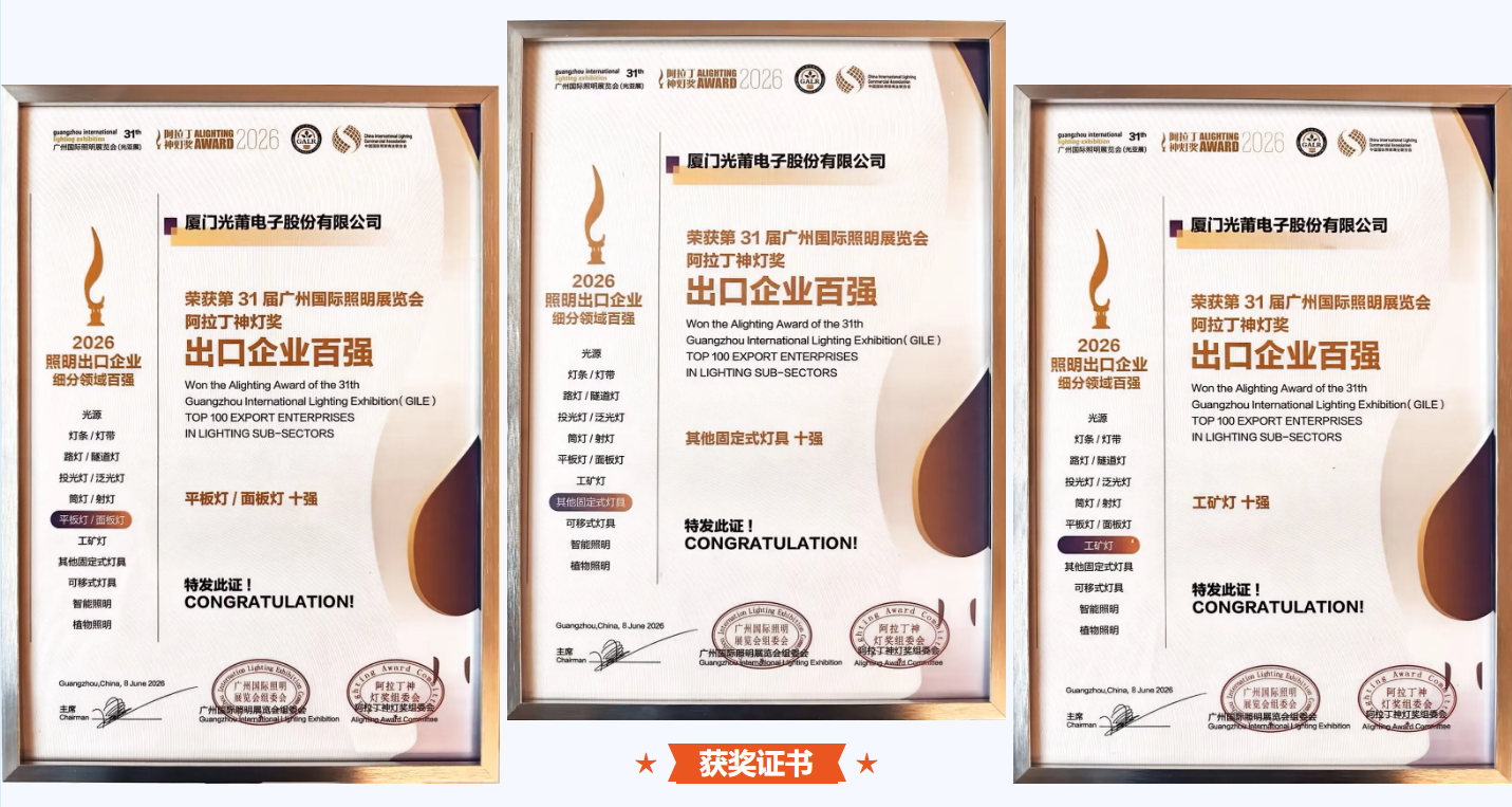 1781052768415298.png 企业微信截图_17809958516162.png